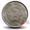 500 донг 2003 года - Вьетнам