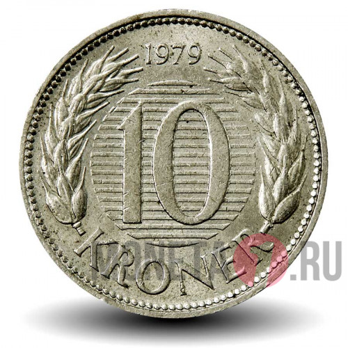 10 крон 1979 года - Дания - Margrethe II