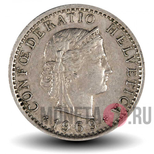 20 рапенов 1969 года - Швейцария