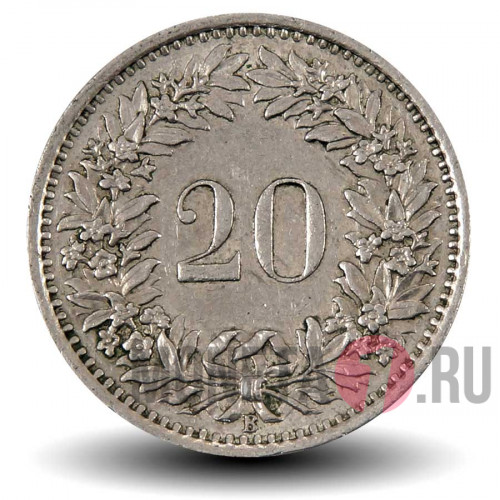 20 рапенов 1969 года - Швейцария
