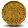 1 песета 1970 года - Испания - Франсиско Франко