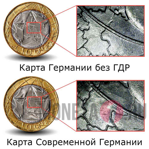 1000 лир - Евросоюз - 1997 год - Италия (Германия без ГДР)