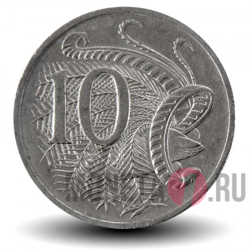 10 центов 1999 года - Австралия - Лирохвост