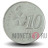 10 сен 2015 года - Малайзия