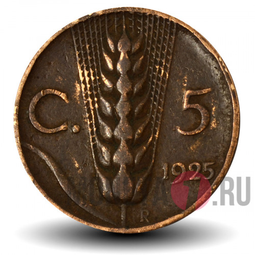 5 Centesimi 1925 года - Италия - Vittorio Emanuele III