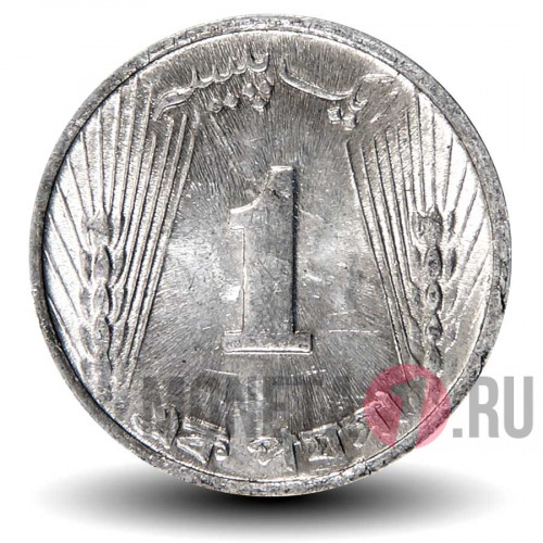 1 пайс 1971 года - Пакистан