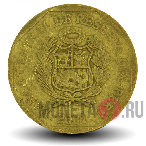 10 сентимо 2001 года - Перу