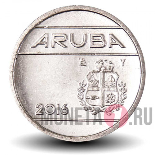 25 центов 2016 года - Аруба