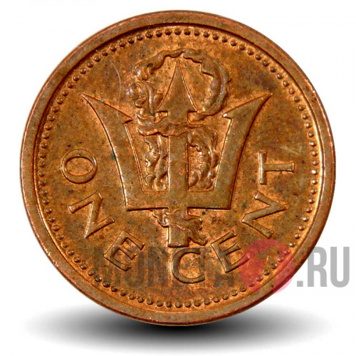 1 цент 2008 года - Барбадос - Трезубец