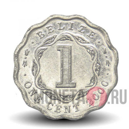 1 цент 2000 года - Elizabeth II - Белиз