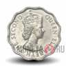 1 цент 2000 года - Elizabeth II - Белиз