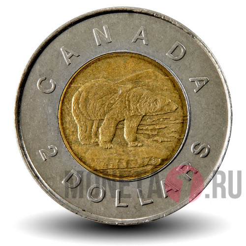 2 доллара 1997 года - Канада - Белый медведь
