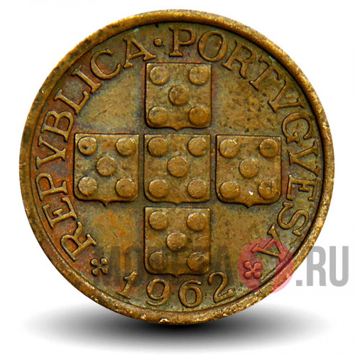 10 сентаво 1962 года - Португалия