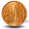 1 Euro Cent 2009 года - Португалия