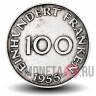 100 франков 1955 года - Саарланд
