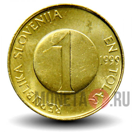 1 толар 1999 года - Ручьевая форель - Словения