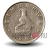 10 центов 1991 года - Зимбабве - Баобаб