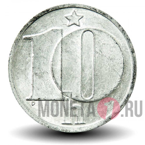 10 геллеров 1987 года - Чехословакия