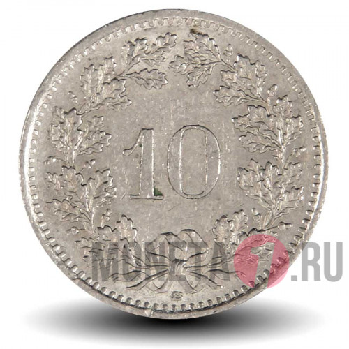 10 рапенов 1993 года - Швейцария
