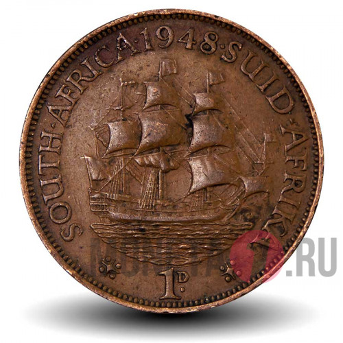 1 пенни 1948 года - Южная Африка - Корабль