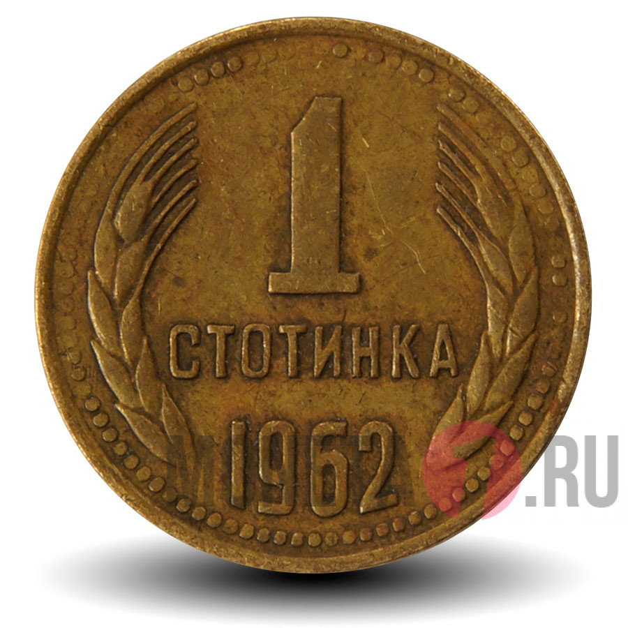 Иж 1962 года