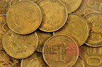 50 рублей 1993 года - ММД - Банк России (Немагнитная)