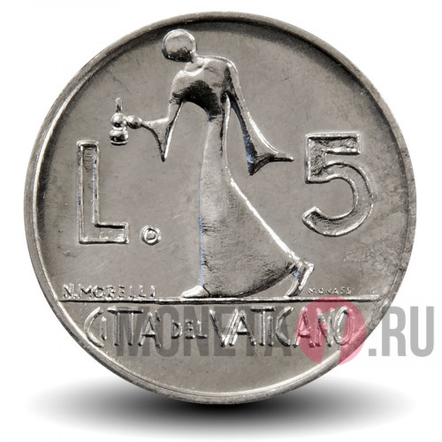5 лир 1978 года - Ватикан - Павел VI AN XVI