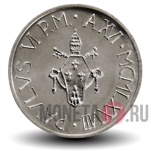 5 лир 1978 года - Ватикан - Павел VI AN XVI