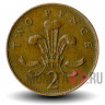 2 пенса 1992 года - Elizabeth II - Великобритания