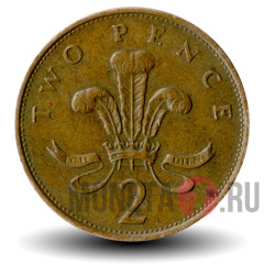 2 пенса 1992 года - Elizabeth II - Великобритания