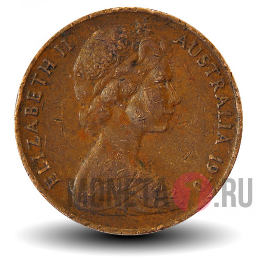 2 цента 1970 года - Австралия - Ящерица
