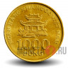 1000 донгов 2003 года - Вьетнам - Храм воды