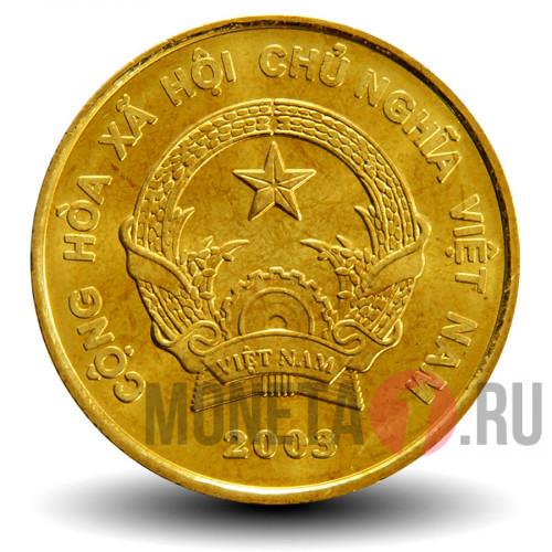 1000 донгов 2003 года - Вьетнам - Храм воды