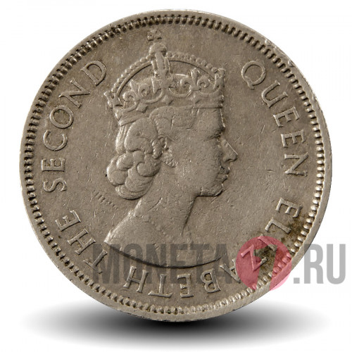 50 центов 1961 года - Гонконг - Елизавета II