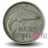 2 шиллинга (1 флорин) 1951 года - Ирландия - Лосось