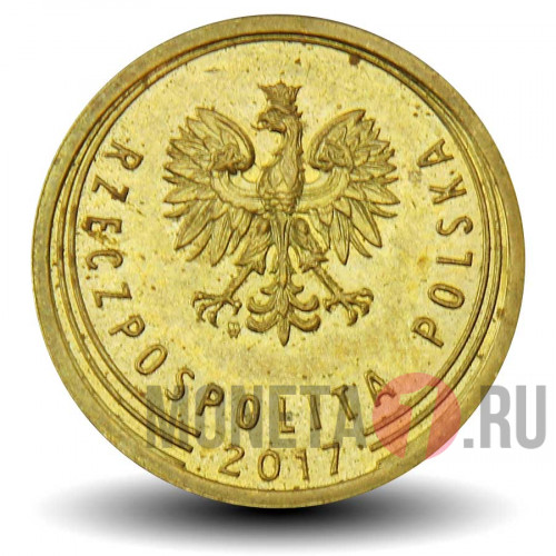2 гроша 2017 года - Польша