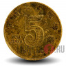 5 джао 2003 года - Китай
