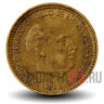 1 песета 1967 года - Испания - Франсиско Франко (Первый портрет)