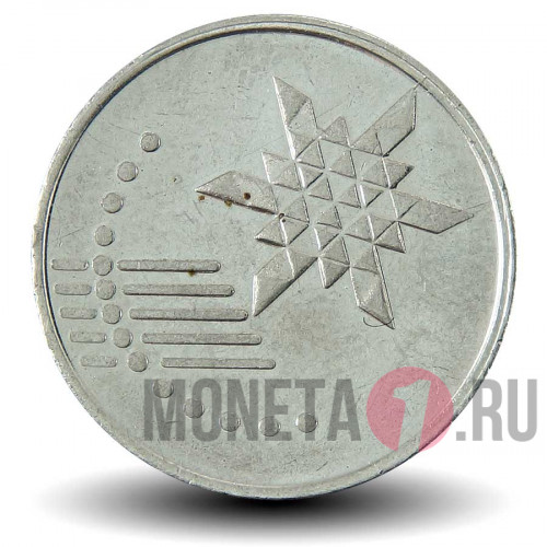 10 сен 2014 года - Малайзия