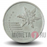 10 сен 2014 года - Малайзия
