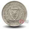 25 милей 1979 года - Кипр - Кедр