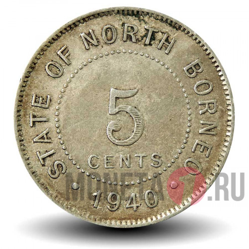 5 центов 1940 года - Северное Борнео - Британский протекторат