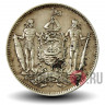 5 центов 1940 года - Северное Борнео - Британский протекторат