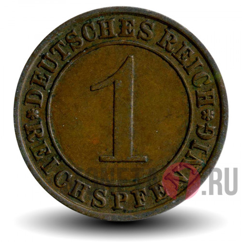 1 рейхспфенниг 1932 года - Германия - A