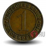 1 рейхспфенниг 1932 года - Германия - A
