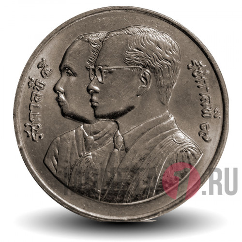 10 бат 1992 года - 100-летие Министерства Юстиции - Тайланд