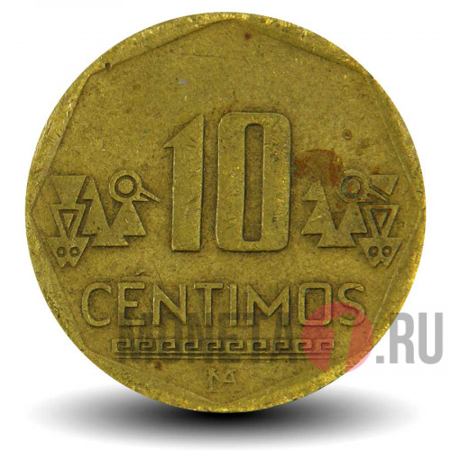 10 сентимо 2008 года - Перу