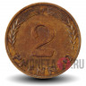 2 пфеннига 1966 года - ФРГ - Дуб - F