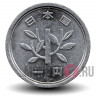 1 йена 1984 года - Япония - Showa