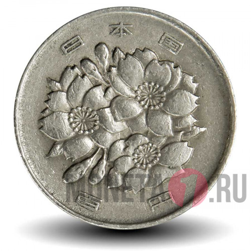 100 йен 1975 года - Япония - Showa